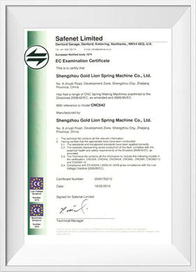 Certificado de la serie CNC